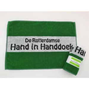 Rotterdamse Hand-in-Handdoek